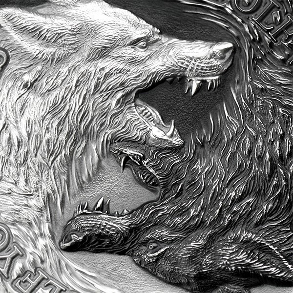 NU1335__Two wolfs_3 NU1335__Two wolfs_3