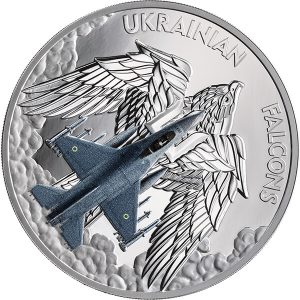 Ukrainian Falcons